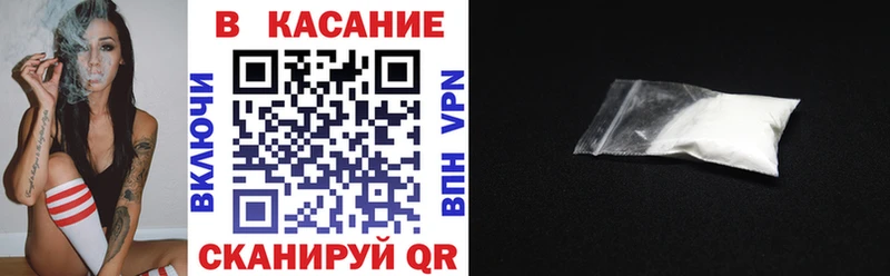 Купить ГАШ  COCAIN  Меф  Лабытнанги