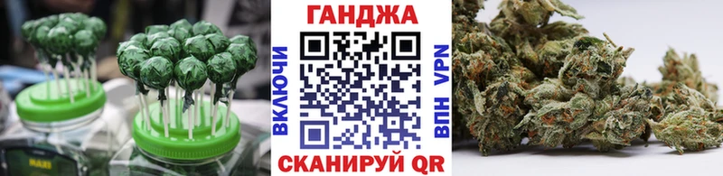 Купить закладки  Лабытнанги  Еда ТГК марихуана 