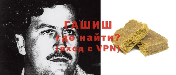 марихуана Киреевск