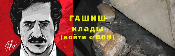 а пвп мука Киренск
