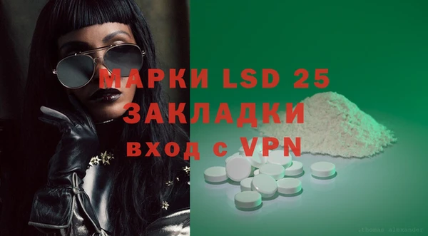 прущая мука Кодинск