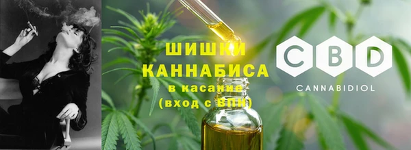 марихуана Киреевск