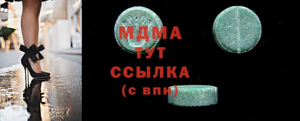 прущие крисы Козловка
