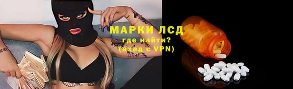 а пвп мука Киренск