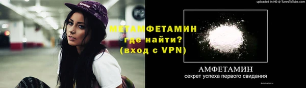 марихуана Киреевск