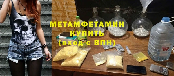 а пвп мука Киренск
