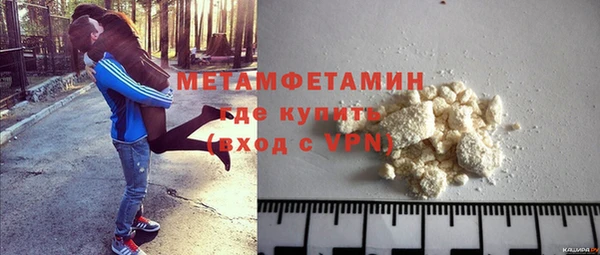 а пвп мука Киренск