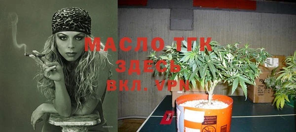 а пвп мука Киренск