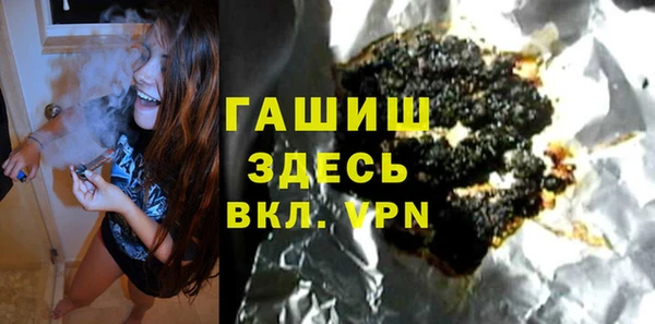 а пвп мука Киренск