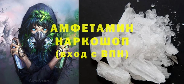 винт Козельск