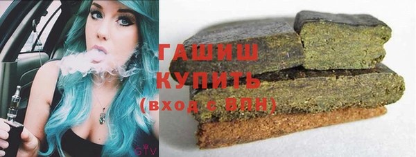 а пвп мука Киренск