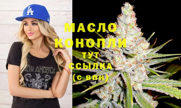 винт Козельск